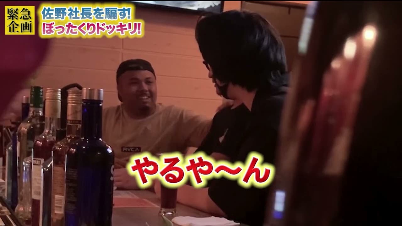 エンタメポートフォリオ用 完成版