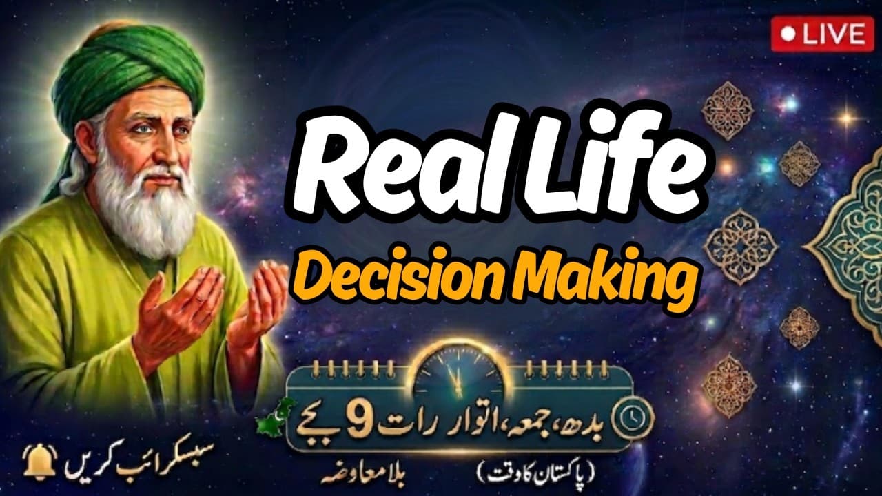 Divine wisdom  is live!