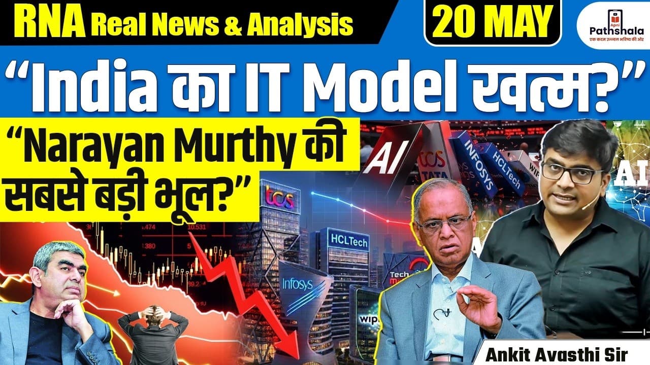 India Missed the AI Revolution? Is the Country’s IT Success Story Finally Ending? | By Ankit Sir