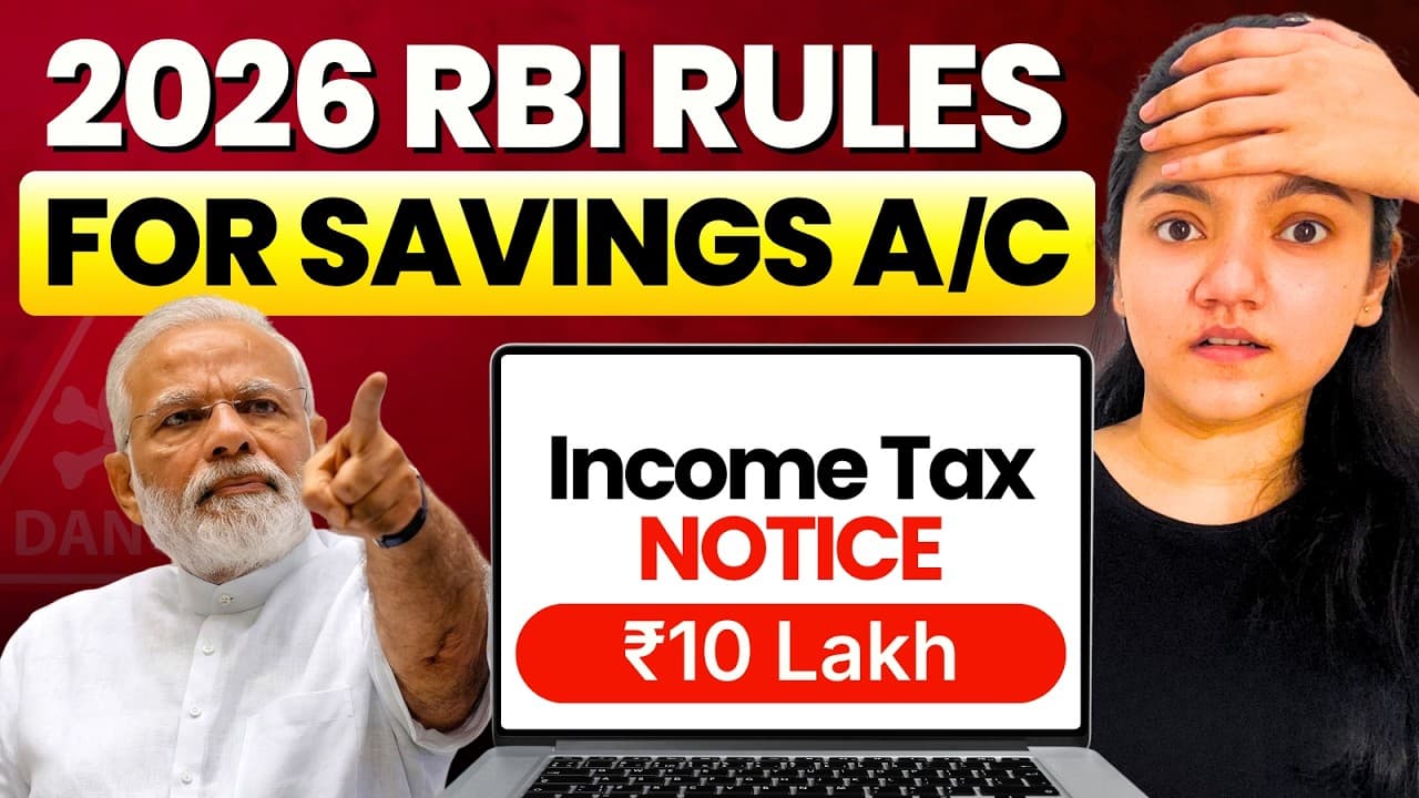 RBI New Rules 2026 for Savings Account - UPI & Income Tax Big Changes