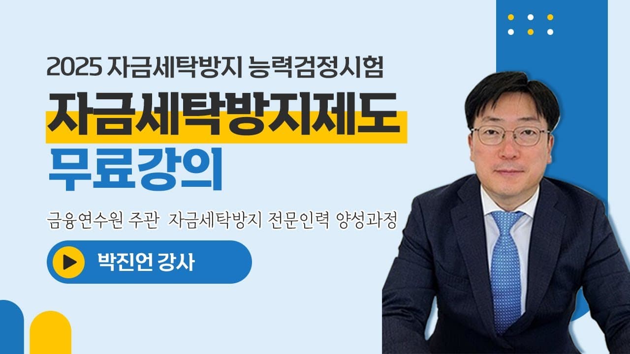 TPAC! 나도 도전해 볼까?