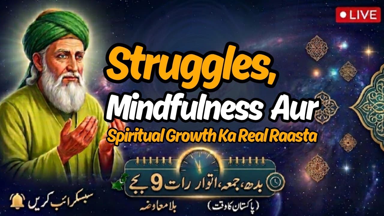 Divine wisdom  is live!