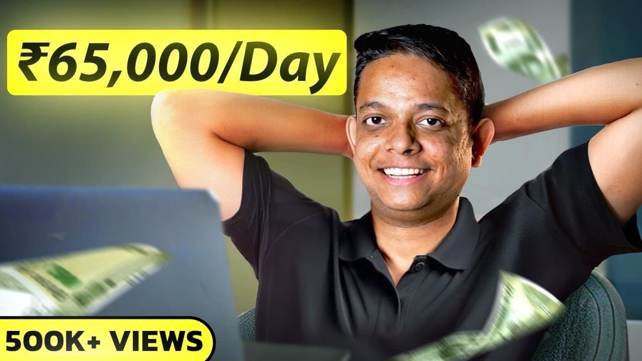 Must Watch if You're Ambitious but LAZY